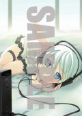 090702headphone.jpg