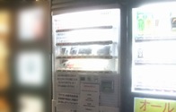 090708dstt.jpg