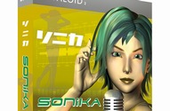 090716sonika.jpg