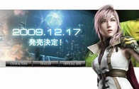 090908ff13.jpg