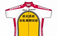 090908yowamushi.jpg