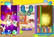 090912puyopuyo7.jpg