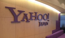 090912yahoojapan.jpg