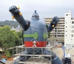 090929tetsujin28.jpg